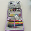 Picture of Dreams Filled Pencil Case 1 Zip